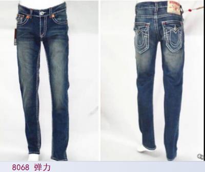 Men's TRUE RELIGION Jeans-968